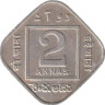  Индия. 2 анна 1939 год. 