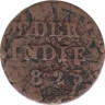  Голландская Ост-Индия. 1/4 стювера 1823 год. Герб. 