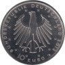  Германия. 10 евро 2012 год. 300 лет со дня рождения Фридриха II. 