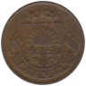  Латвия. 2 сантима 1926 год. 