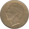  Люксембург. 5 франков 1988 год. Великий герцог Жан. 