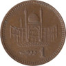  Пакистан. 1 рупия 2005 год. Мухаммад Али Джинна. 