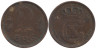  Дания. 2 эре 1919 год. Король Кристиан X. (бронза) 