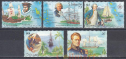 Набор марок. Вануату. Морская история. 5 марок.