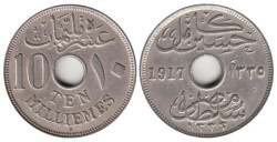 Египет. 10 мильемов 1917 год. Султан Хусейн Камиль. (H)