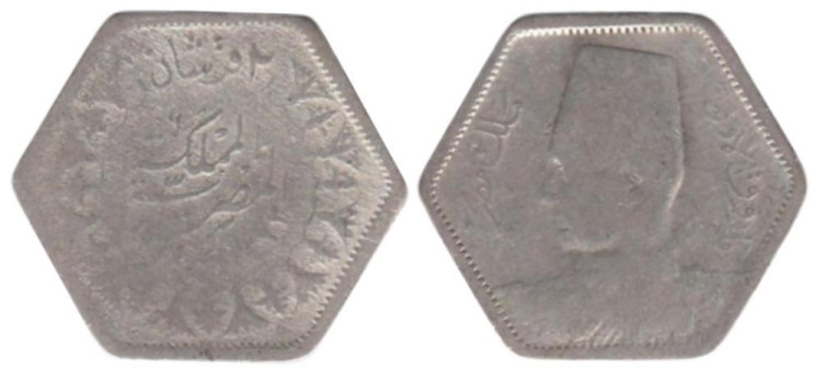 Египет. 2 пиастра 1944 год. 