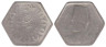  Египет. 2 пиастра 1944 год. 