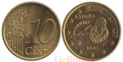 Испания. 10 евроцентов 2001 год. Мигель де Сервантес.