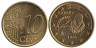  Испания. 10 евроцентов 2001 год. Мигель де Сервантес. 