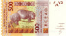  Бона. Мали 500 франков 2014 год. Два бегемота. (Пресс) 