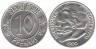  Германия. Бонн. 10 пфеннигов 1920 год. Бетховен. Нотгельд. 