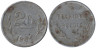  Бельгия. 2 франка 1944 год. Король Леопольд III. 