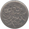  Мальта. 25 центов 1993 год. Вечнозеленая роза. 