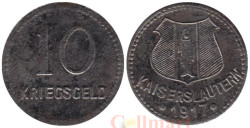 Германия. Кайзерслаутерн. 10 пфеннигов 1917 год. Нотгельд, железо.