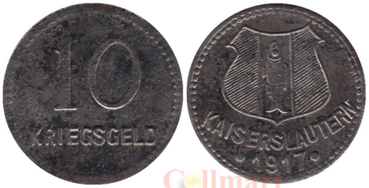  Германия. Кайзерслаутерн. 10 пфеннигов 1917 год. Нотгельд, железо. 