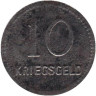  Германия. Кайзерслаутерн. 10 пфеннигов 1917 год. Нотгельд, железо. 