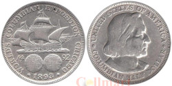 США. 1/2 доллара (50 центов) 1893 год. Колумбовская выставка.