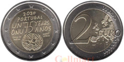 Португалия. 2 евро 2020 год. 75 лет ООН.