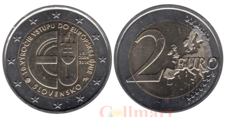  Словакия. 2 евро 2014 год. 10 лет вхождению Словакии в Евросоюз. 