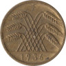  Веймарская республика. 5 рейхспфеннигов 1936 год. (F) 