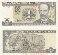 Бона. Куба 1 песо 2003 год. Хосе Марти. (XF)