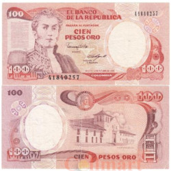 Бона. Колумбия 100 песо оро 1988 год. Антонио Нариньо. (F-VF)