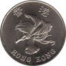  Гонконг. 1 доллар 1997 год. Возврат Гонконга под юрисдикцию Китая. 