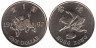  Гонконг. 1 доллар 1997 год. Возврат Гонконга под юрисдикцию Китая. 