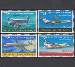 Набор марок. Британская Восточная Африка 1967 год. 21-я годовщина авиакомпании "East African Airways". (4 марки)