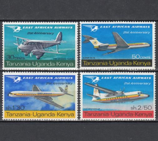  Набор марок. Британская Восточная Африка 1967 год. 21-я годовщина авиакомпании "East African Airways". (4 марки) 
