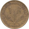  Камерун. 1 франк 1926 год. 