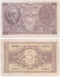 Бона. Италия 5 лир 1944 год. Афина. (F)