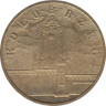  Польша. 2 злотых 2005 год. Колобжег. 