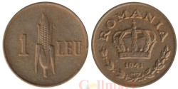 Румыния. 1 лей 1941 год. Кукуруза.
