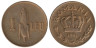  Румыния. 1 лей 1941 год. Кукуруза. 