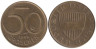  Австрия. 50 грошей 1968 год. 