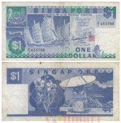 Бона. Сингапур 1 доллар 1987 год. Парусный корабль "Ша Чуан". (F)