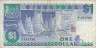  Бона. Сингапур 1 доллар 1987 год. Парусный корабль "Ша Чуан". (F) 