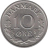  Дания. 10 эре 1965 год. 