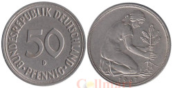 ФРГ. 50 пфеннигов 1967 год. (D)