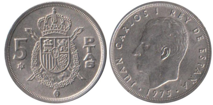  Испания. 5 песет 1975 год. Король Хуан Карлос I. (77 внутри звезды) 