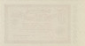  Бона. Германская железная дорога 20.000.000 марок 1923 год. Паровоз. (AU) 