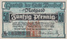  Бона. Германия. Вунсторф 50 пфеннигов 1920 год. Нотгельд. (XF) 