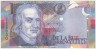  Бона. Великобритания 1 Housenote 1999 год. Тестовая презентационная банкнота фабрики De La Rue – Исаак Ньютон. (Пресс) 