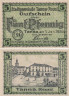  Бона. Германия. Танна 5 пфеннигов 1920 год. Нотгельд. (XF) 