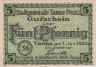 Бона. Германия. Танна 5 пфеннигов 1920 год. Нотгельд. (XF) 