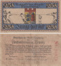  Бона. Германия. Фленсбург 25 пфеннигов 1920 год. Нотгельд. (VF) 