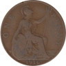  Великобритания. 1 пенни 1916 год. 