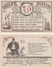  Бона. Германия. Мелле 25 пфеннигов 1921 год (вариант 2). Нотгельд. (XF) 