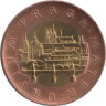  Чехия. 50 крон 2011 год. Прага. 